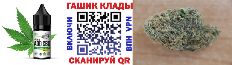 цена наркотик  Кочубеевское  Canna-Cookies конопля 