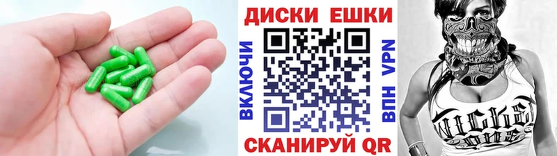 Экстази Philipp Plein  Кочубеевское 