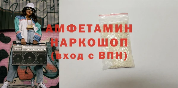 гидропоника Алексеевка