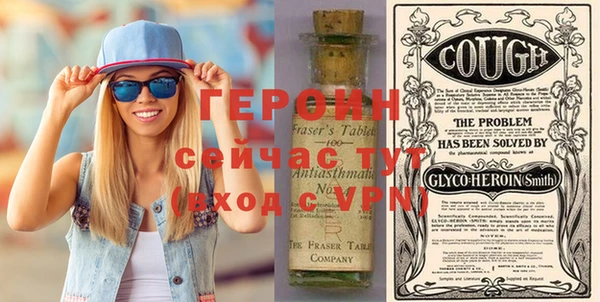 гашиш Липки