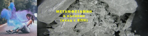 экстази Лиски