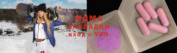 гидропоника Алексеевка
