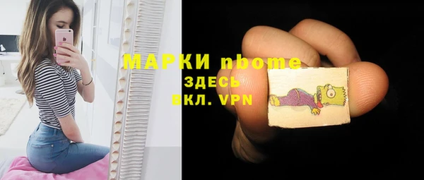 гидропоника Алексеевка