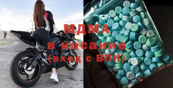 дистиллят марихуана Алексин