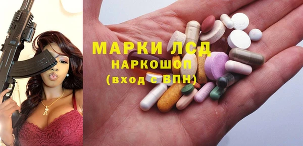гидропоника Алексеевка