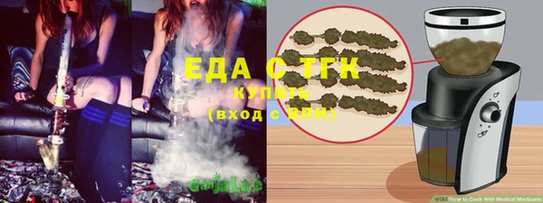 гидропоника Алексеевка