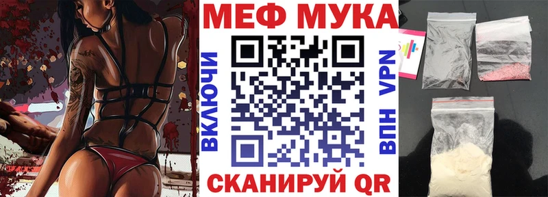 МЯУ-МЯУ мяу мяу  Кочубеевское 
