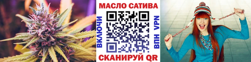 Дистиллят ТГК Wax Кочубеевское