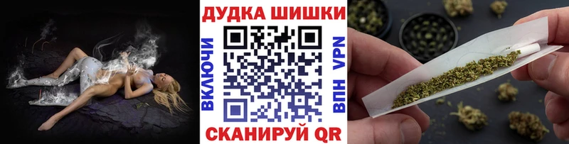 МАРИХУАНА SATIVA & INDICA  где купить наркоту  Кочубеевское 
